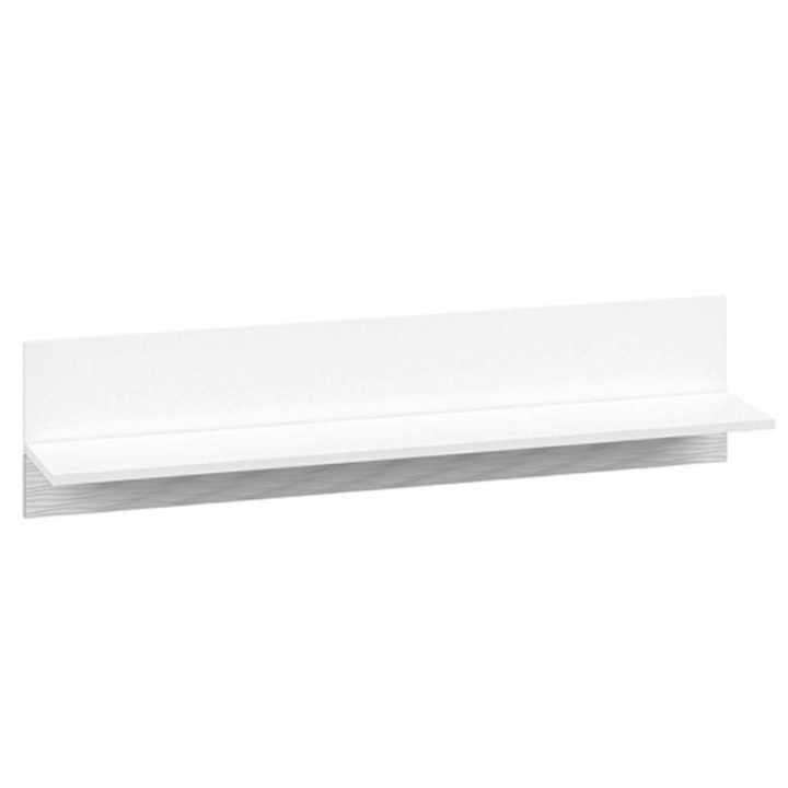 Agat Wall Shelf  Modern White Minimalist Design - J&B