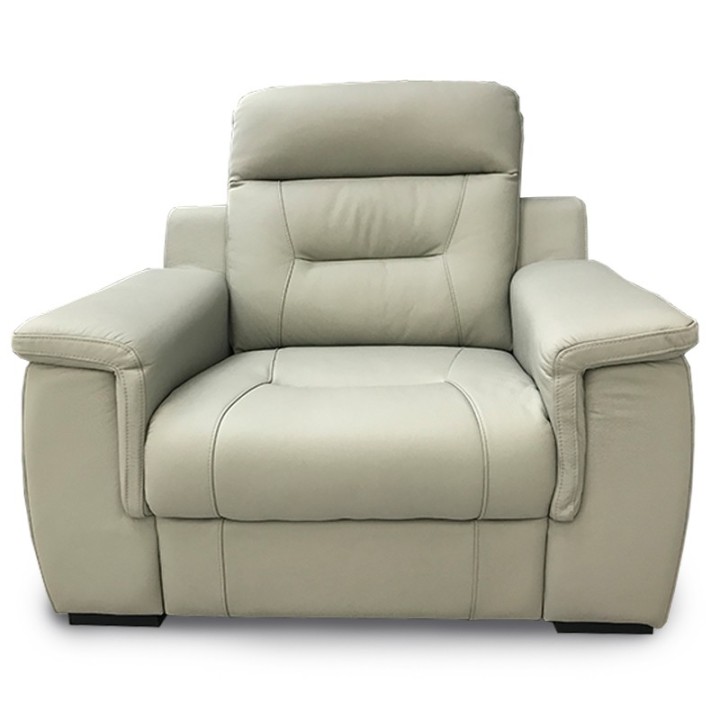 Motion Bespoke Armchair - Leather in Beige | J&B Furniture