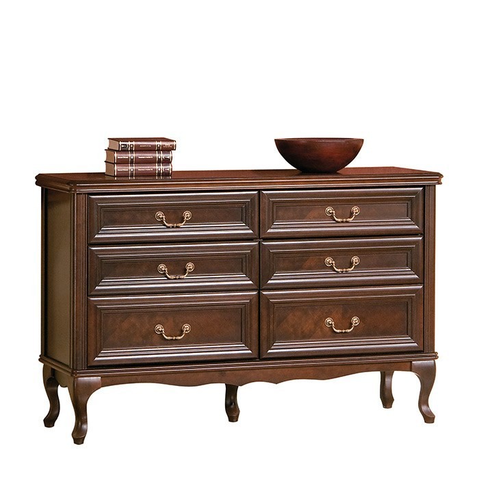 Wersal Chest of Drawers wenge | J&B Furniture Ireland
