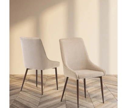 Jade Dining Chair – Elegant Seating