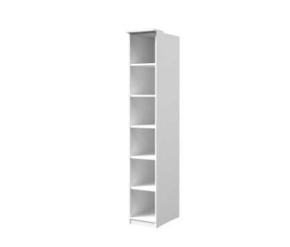 Optima 05  Bookcase in White