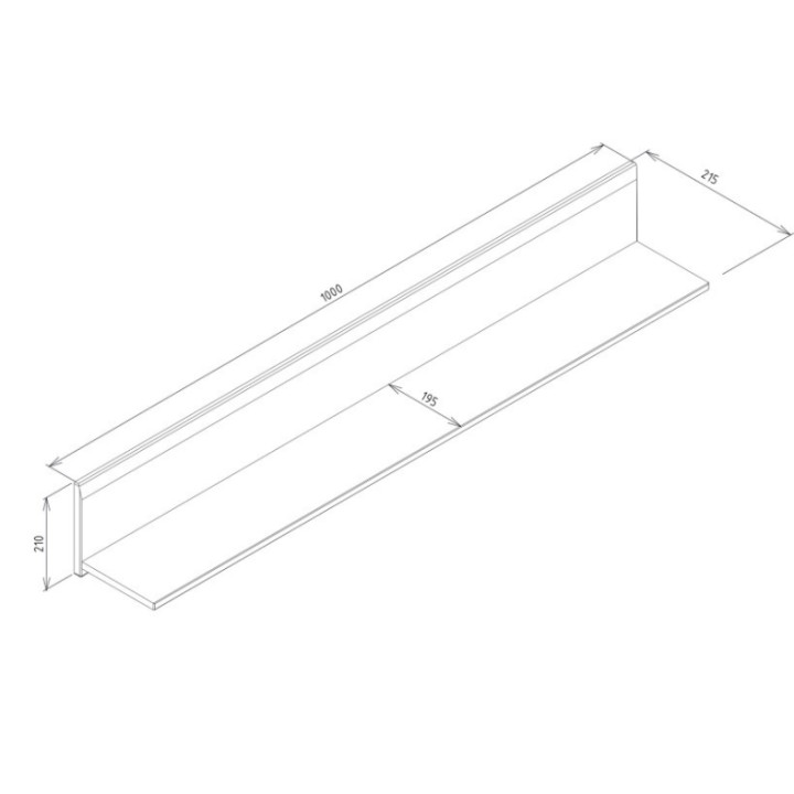 White Floating Wall Shelf for Modern Homes | J&B Furniture