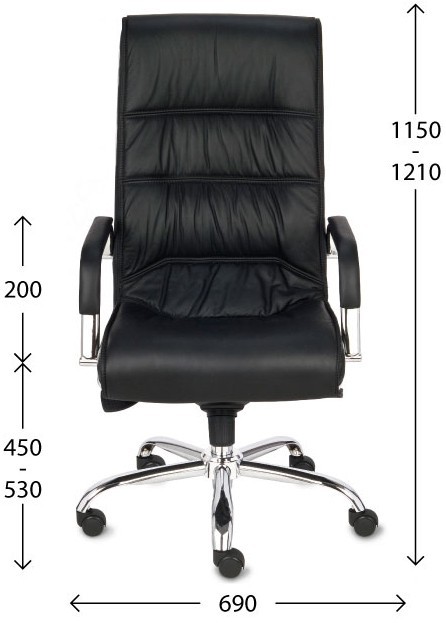 Nexus Premium Desk Chair in Real Leather  - J&B Furniture